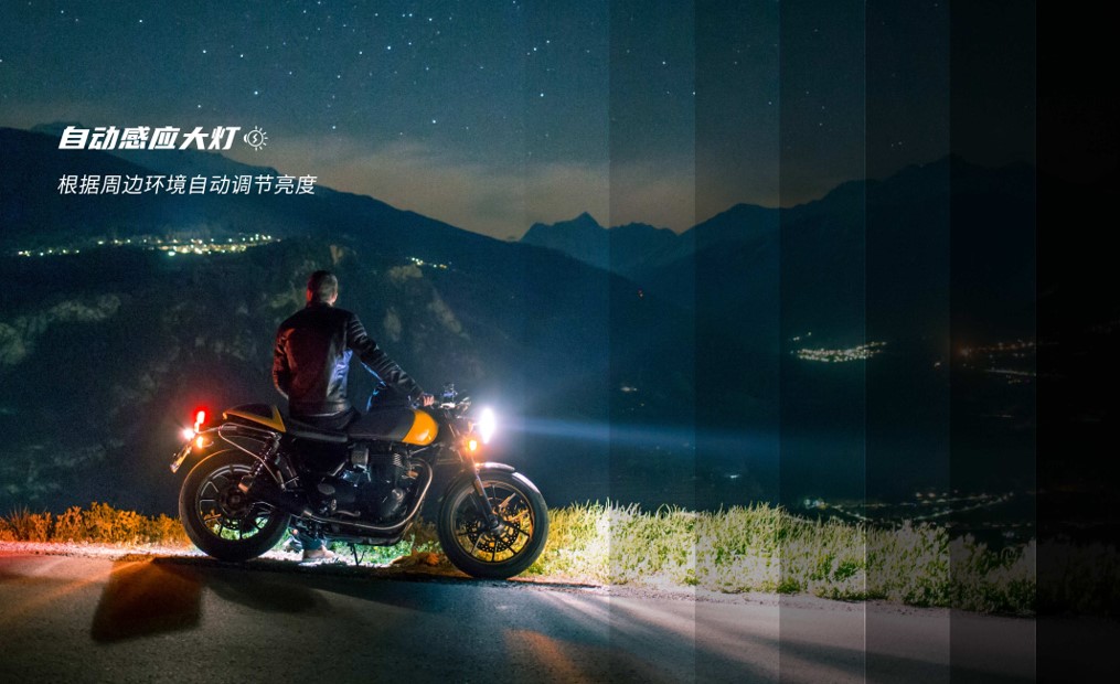 自动大灯.jpg