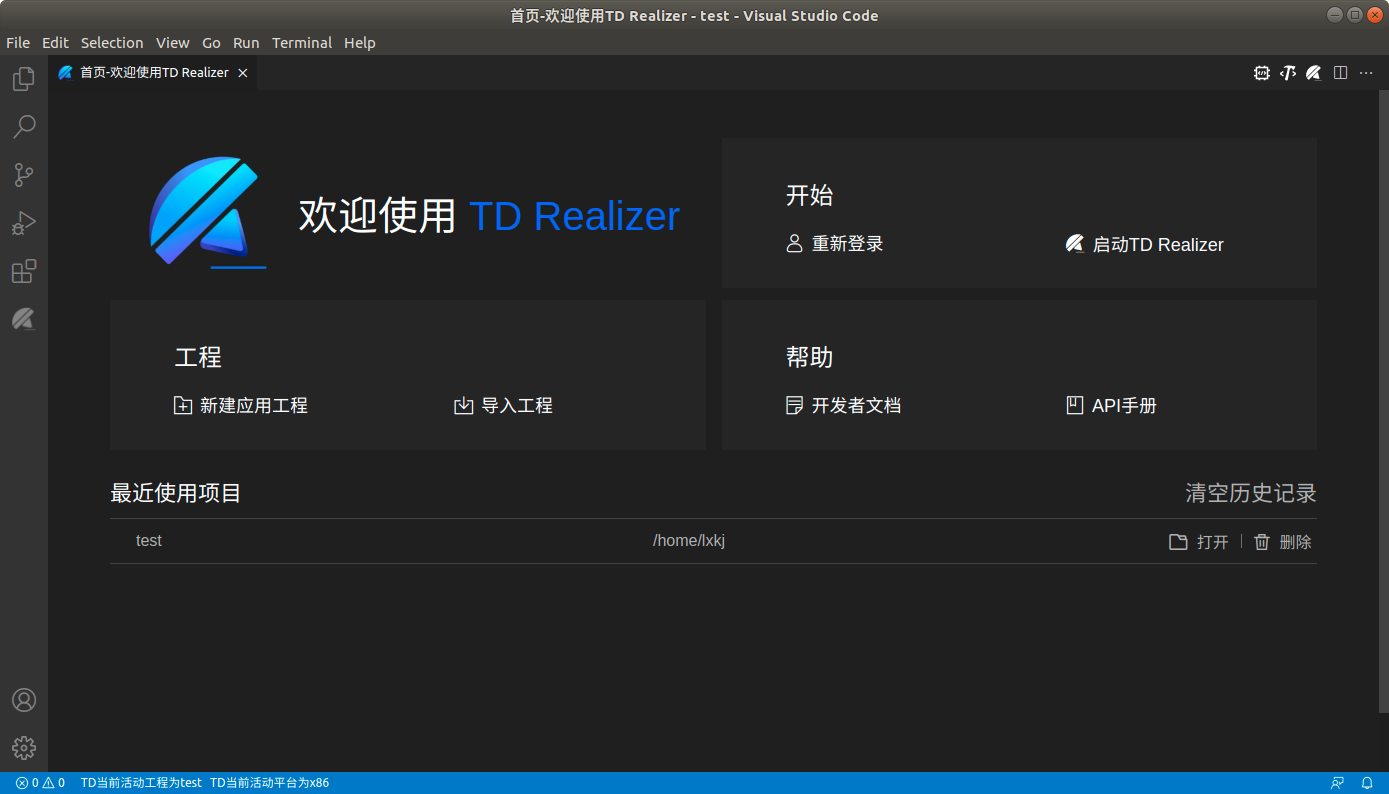 2022-05-16 10-14-06屏幕截图.png