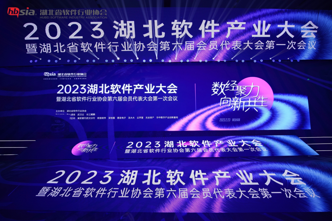 微信图片_20230224093724.png
